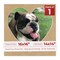 Beige Suede Mat Board for 16x16 Frames - Heart Opening for 14x14 Photos